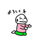 セラの土下座くん（個別スタンプ：4）