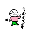 セラの土下座くん（個別スタンプ：7）