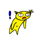 Yellow cat..（個別スタンプ：5）