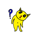 Yellow cat..（個別スタンプ：6）