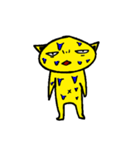 Yellow cat..（個別スタンプ：10）