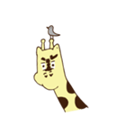 キリンちゃんとウシツツキ（個別スタンプ：5）