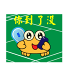 QQ crab life two Badminton（個別スタンプ：6）