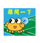 QQ crab life two Badminton（個別スタンプ：13）