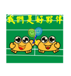 QQ crab life two Badminton（個別スタンプ：21）