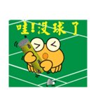 QQ crab life two Badminton（個別スタンプ：23）