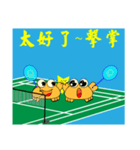 QQ crab life two Badminton（個別スタンプ：25）