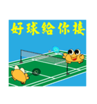 QQ crab life two Badminton（個別スタンプ：29）