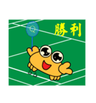 QQ crab life two Badminton（個別スタンプ：30）