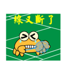 QQ crab life two Badminton（個別スタンプ：31）