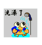 QQ crab life two Badminton（個別スタンプ：32）