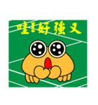 QQ crab life two Badminton（個別スタンプ：34）