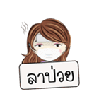 Nong Tangthai（個別スタンプ：25）