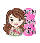 Nong Tangthai（個別スタンプ：26）