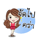 Nong Tangthai（個別スタンプ：29）