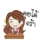 Nong Tangthai（個別スタンプ：38）