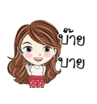 Nong Tangthai（個別スタンプ：39）