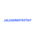Kpopers dialog（個別スタンプ：6）