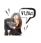 Dog have feeling（個別スタンプ：12）