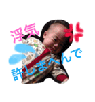 我家のアイドル（個別スタンプ：11）