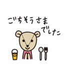 CHECK＆STRIPE ロンドンくまのスタンプ（個別スタンプ：2）