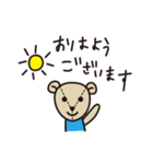 CHECK＆STRIPE ロンドンくまのスタンプ（個別スタンプ：3）