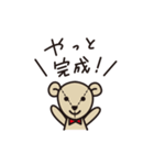 CHECK＆STRIPE ロンドンくまのスタンプ（個別スタンプ：5）