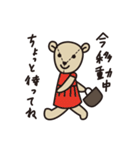 CHECK＆STRIPE ロンドンくまのスタンプ（個別スタンプ：6）