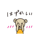 CHECK＆STRIPE ロンドンくまのスタンプ（個別スタンプ：12）