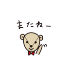 CHECK＆STRIPE ロンドンくまのスタンプ（個別スタンプ：14）