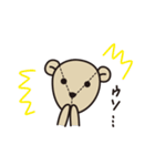 CHECK＆STRIPE ロンドンくまのスタンプ（個別スタンプ：16）