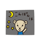CHECK＆STRIPE ロンドンくまのスタンプ（個別スタンプ：18）
