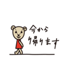 CHECK＆STRIPE ロンドンくまのスタンプ（個別スタンプ：22）