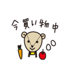 CHECK＆STRIPE ロンドンくまのスタンプ（個別スタンプ：23）