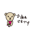 CHECK＆STRIPE ロンドンくまのスタンプ（個別スタンプ：27）