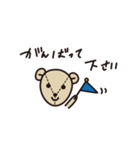 CHECK＆STRIPE ロンドンくまのスタンプ（個別スタンプ：28）