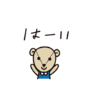 CHECK＆STRIPE ロンドンくまのスタンプ（個別スタンプ：30）