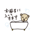 CHECK＆STRIPE ロンドンくまのスタンプ（個別スタンプ：31）