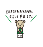CHECK＆STRIPE ロンドンくまのスタンプ（個別スタンプ：37）