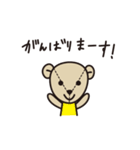 CHECK＆STRIPE ロンドンくまのスタンプ（個別スタンプ：40）