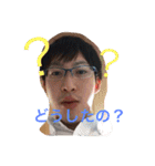 しげたくん。1（個別スタンプ：1）