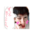 しげたくん。1（個別スタンプ：5）