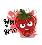 Who not straw I'm straw（個別スタンプ：2）
