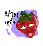 Who not straw I'm straw（個別スタンプ：4）