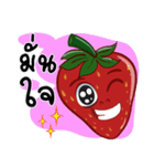 Who not straw I'm straw（個別スタンプ：6）