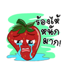 Who not straw I'm straw（個別スタンプ：8）