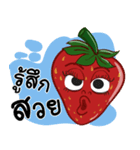 Who not straw I'm straw（個別スタンプ：9）