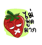 Who not straw I'm straw（個別スタンプ：10）