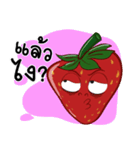 Who not straw I'm straw（個別スタンプ：14）