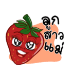 Who not straw I'm straw（個別スタンプ：15）